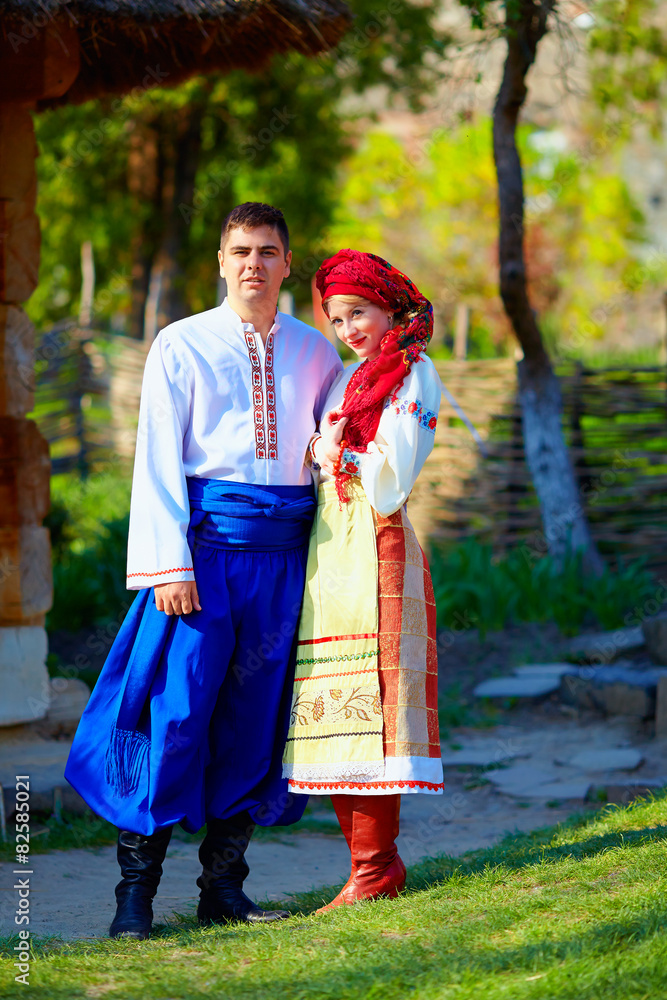 beautiful ukrainian couple dressed in traditional costumes