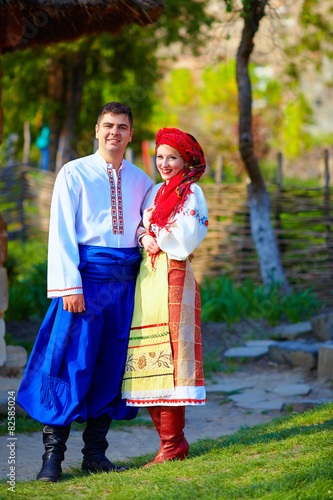 beautiful ukrainian couple dressed in traditional costumes