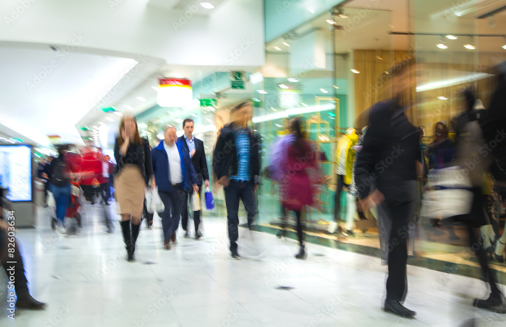 LONDON, UK - MARCH 31, 2015: People blur. 