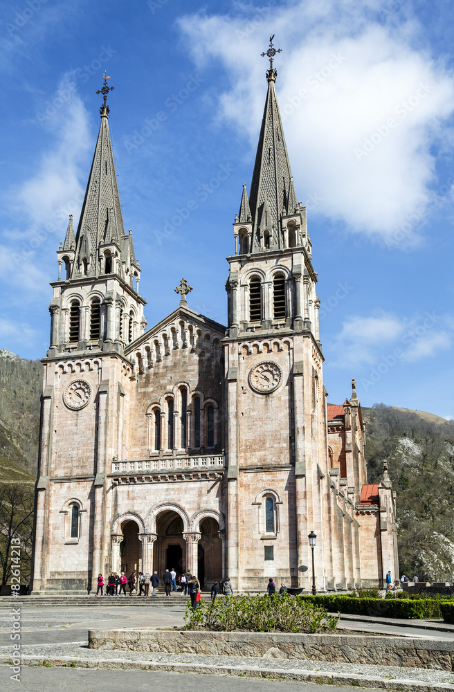 Basilica of Santa Maria la Real of Covadonga