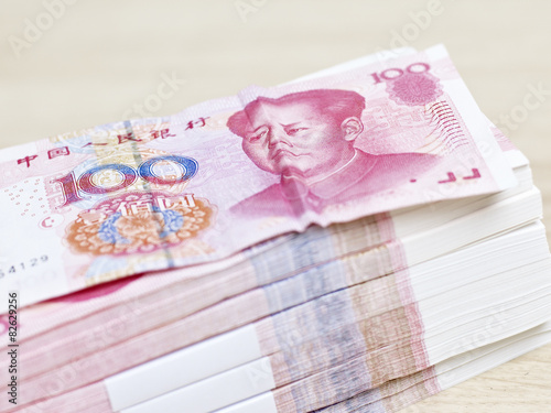 stack of renminbi (or chinese yuan)