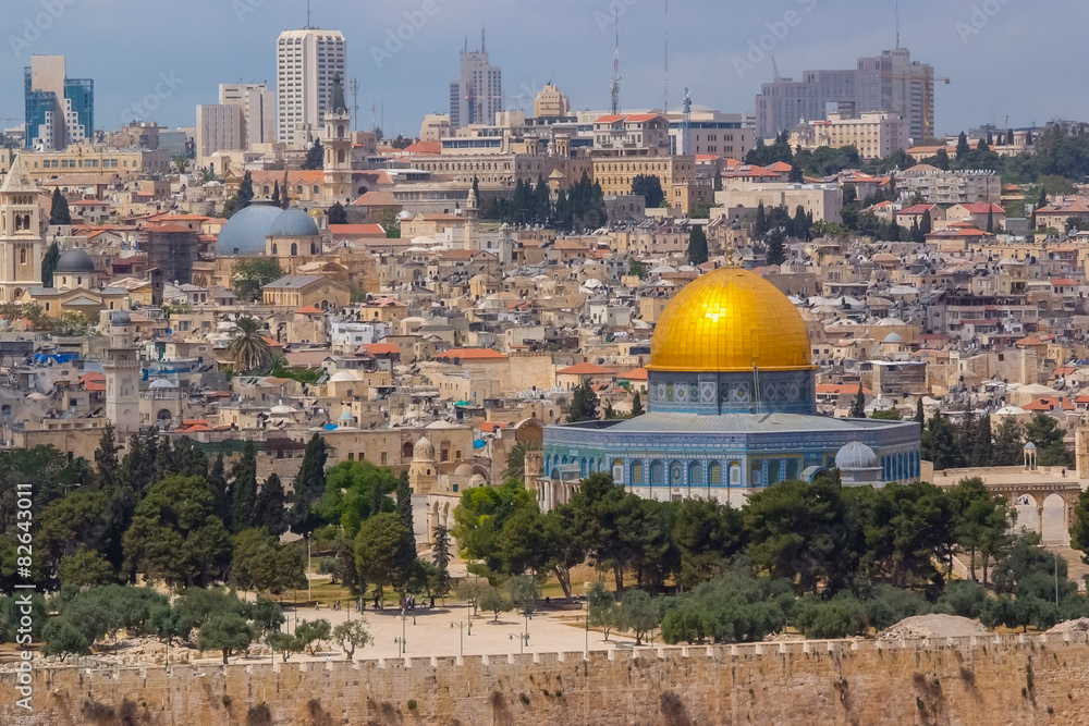 Naklejka premium Jerusalem