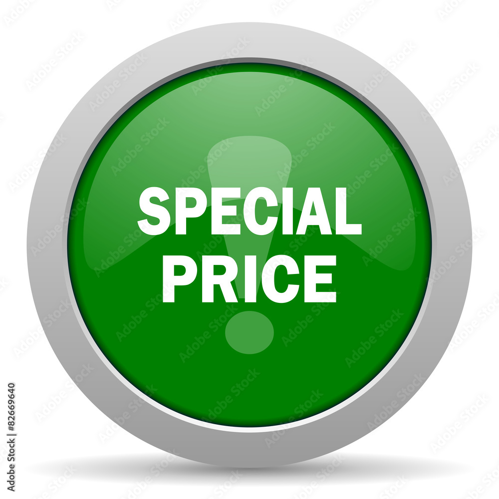 special price green glossy web icon special price green glossy web icon