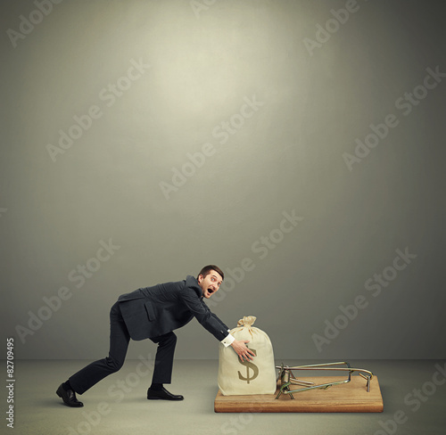 фотографія amazed man in formal wear