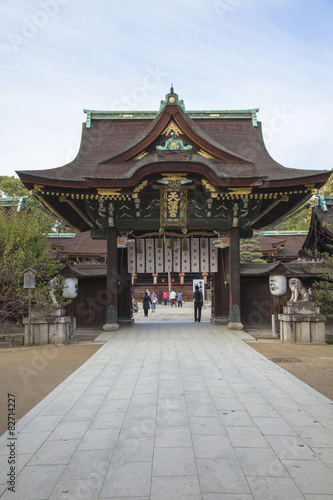 京都の北野天満宮