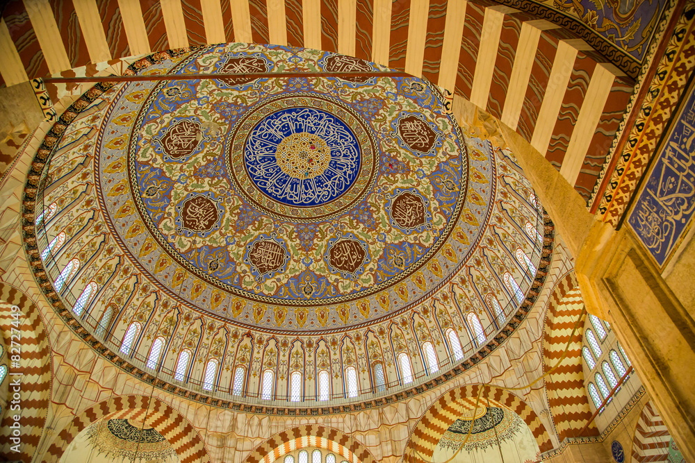 Selimiye Camii İçi Kubbe