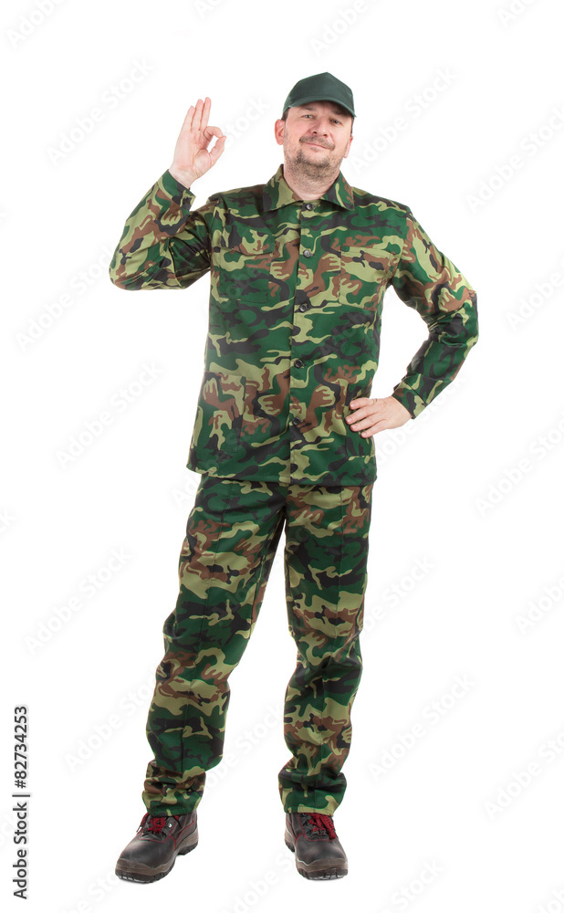 Man in military vest. Man in military vest.