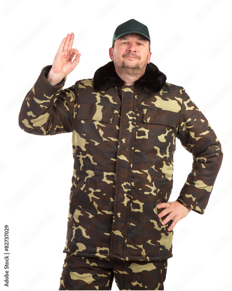 Worker in Camouflage Worker in Camouflage