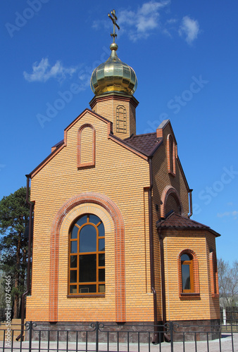 Obraz na plátně Chapel of Sacred Great martyr Ekaterina
