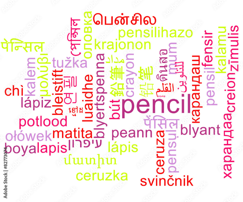 Pencil multilanguage wordcloud background concept
