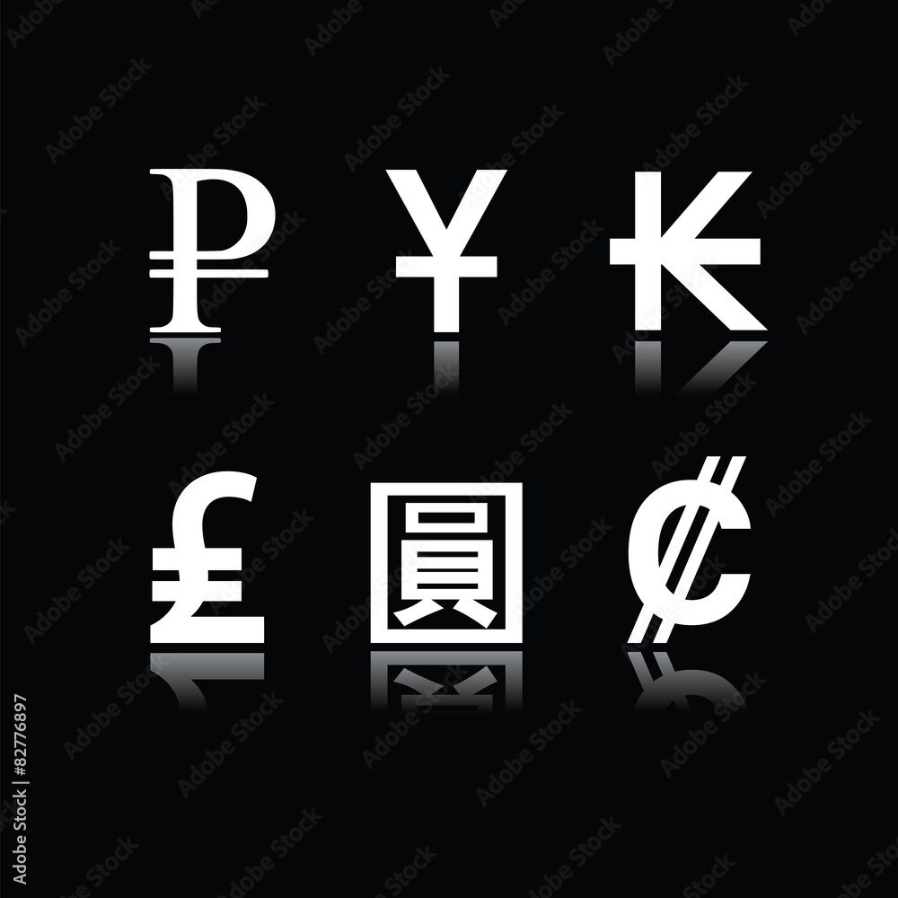 Fototapeta premium Set of currency symbols