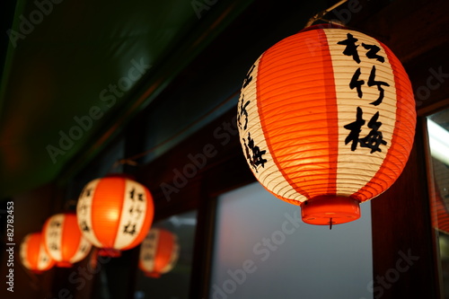 Red lanterns in Japan