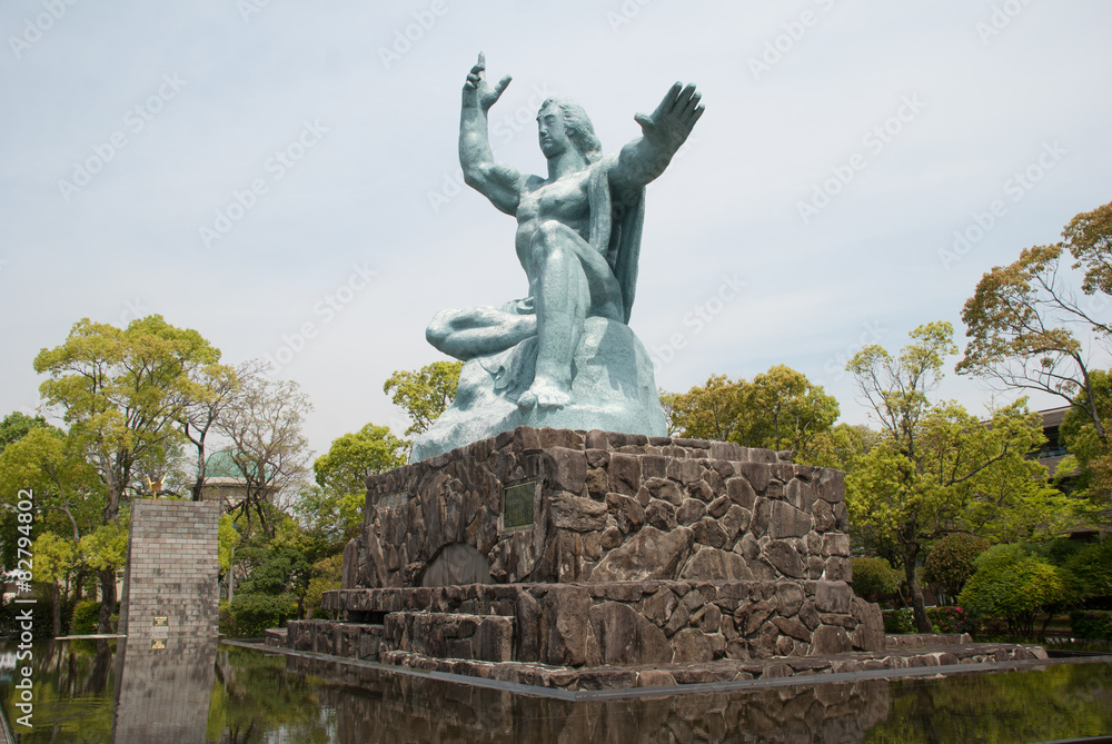 Friedenspark Nagasaki