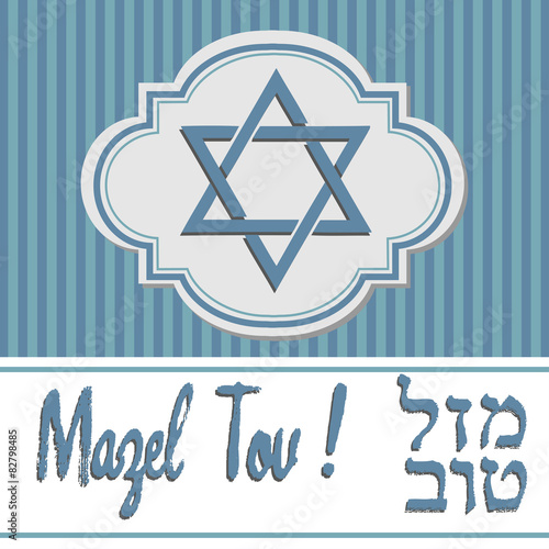 Mazel Tov greeting