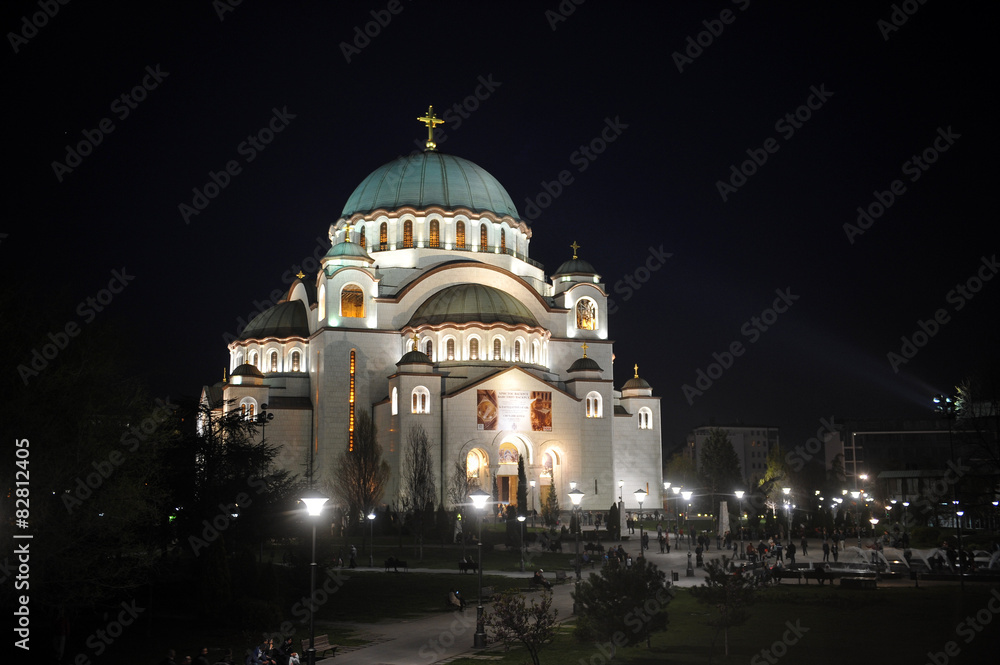 Cathedral of Saint Sava - Belgrade landmark