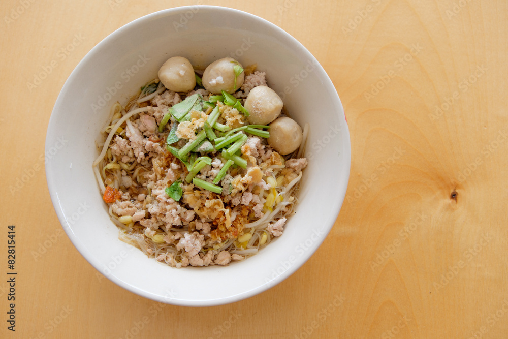 Pork Noodle Soup Pork Noodle Soup