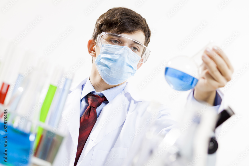 In the name of science In the name of science
