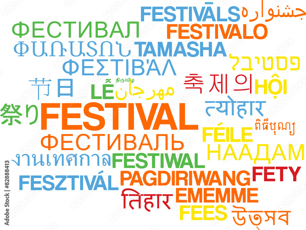 Festival multilanguage wordcloud background concept