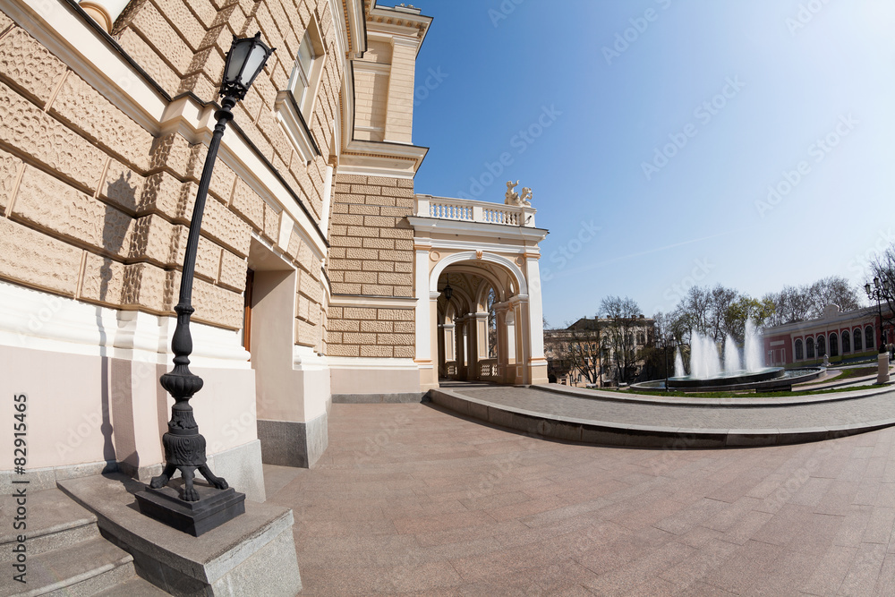 Obraz premium opera house arch
