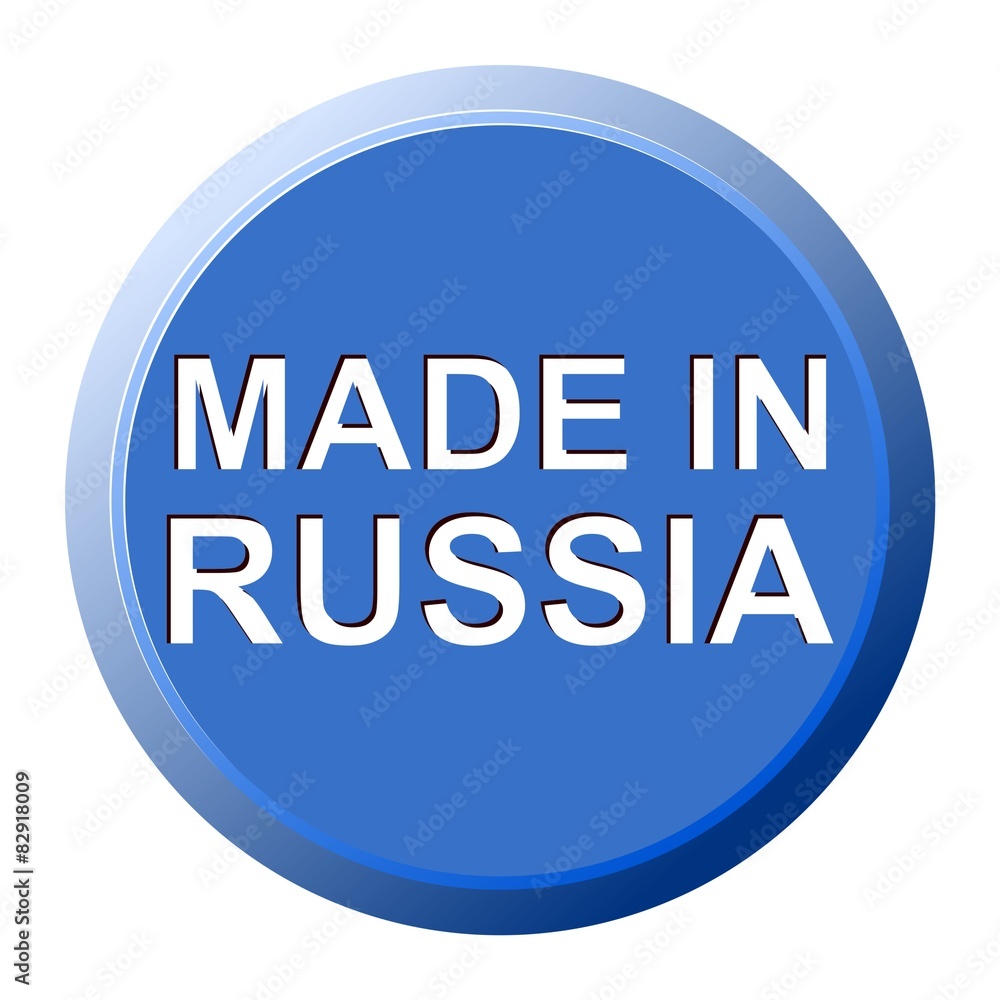 Made in Russia button Made in Russia button