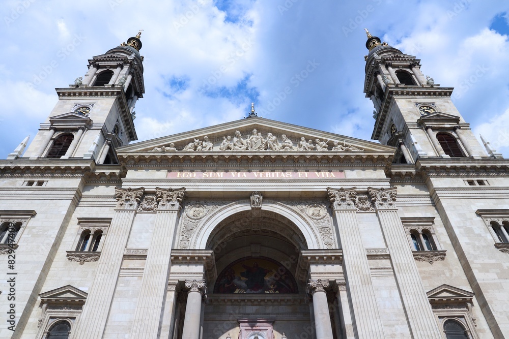 Budapest landmark - Saint Stephens Basilica
