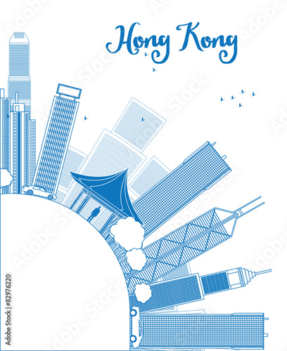 Outline Hong Kong skyline with taxi and copy space