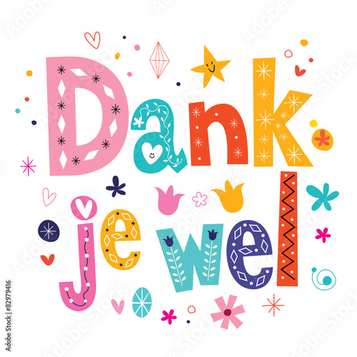 Dank je wel - thank you in Dutch type lettering card