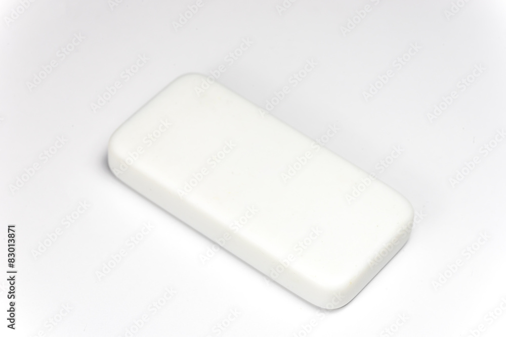 Rectangle cubes on white background. Rectangle cubes on white background.