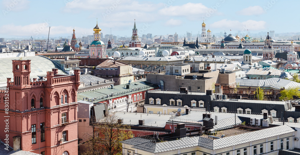 skyline of Moscow city with Kremlin in spring