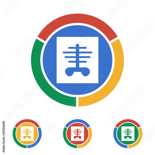 Modern Web Icons