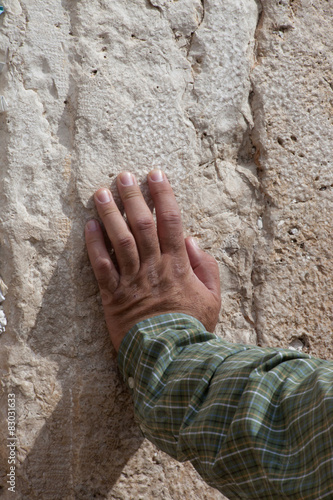The wailing wall, Jerusalem, Israel, CIRCA Feb. 2013