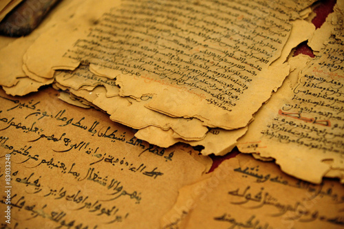 Manuscritos antiguos del Corán  photo