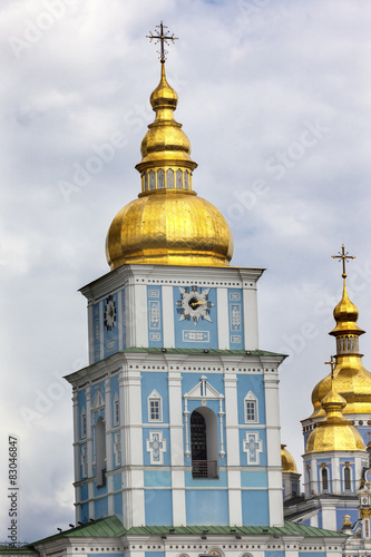 Saint Michael Cathedral Spires Golden Domes Kiev Ukraine photo