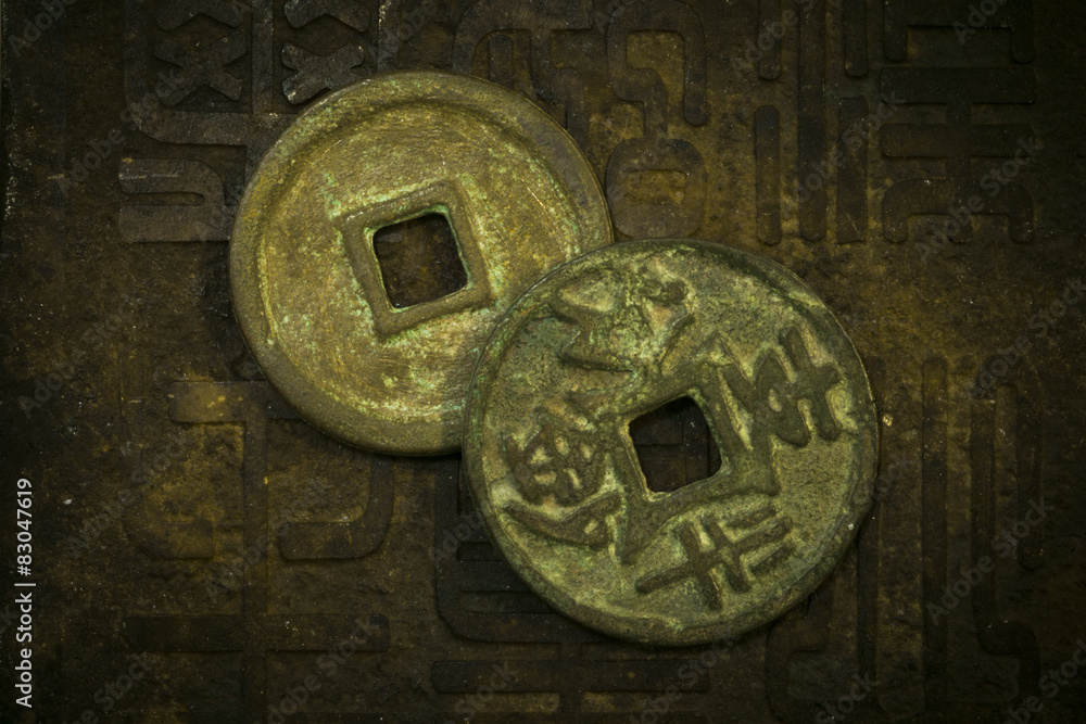 Ancient chinese coins, cash coin