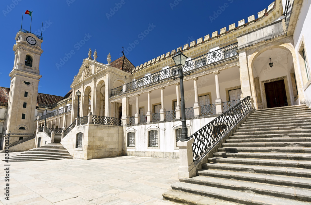 Φωτογραφία Facade of main square of university of Coimbra, Portugal.