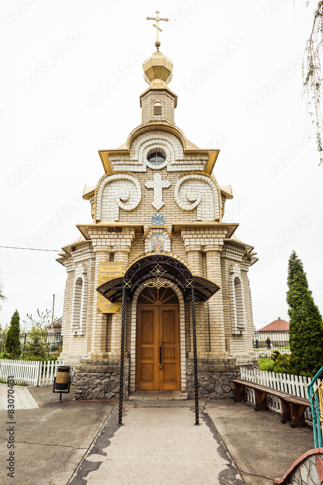 orthodox oldest church