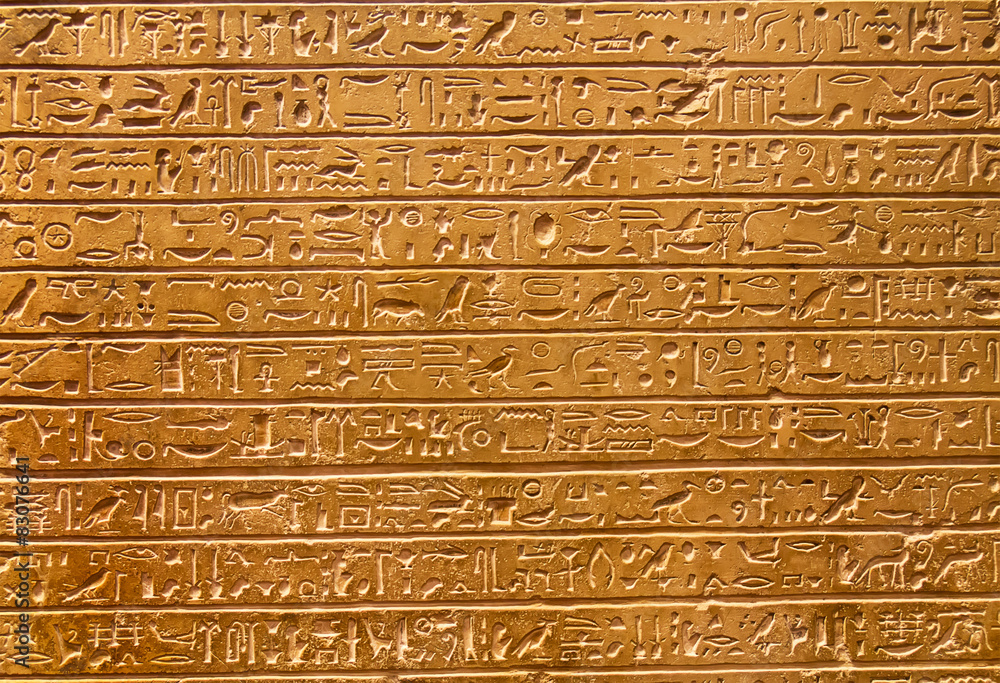 Hieroglyphs on the wall