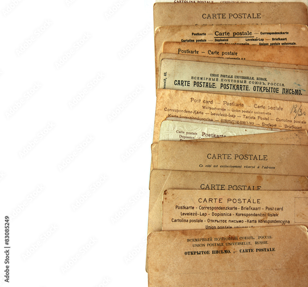 Naklejka premium rear view of ancient post cards 