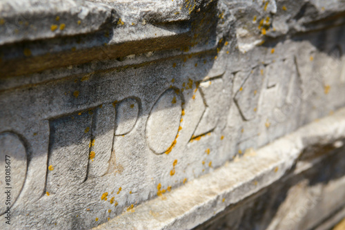 Canvas Print Ancient Writing on the Ruins in Troy