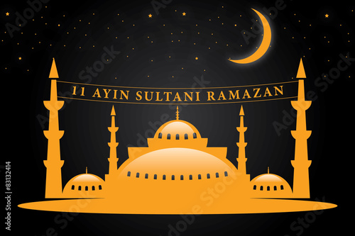 Vektörel Camii Hoşgeldin Ramazan
