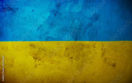 Grunge flag of Ukraine Fototapet
