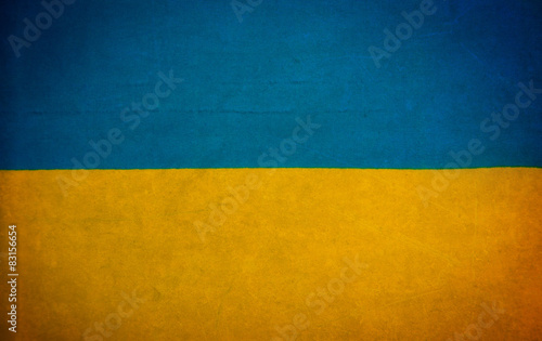 Flag of Ukraine © nata777_7