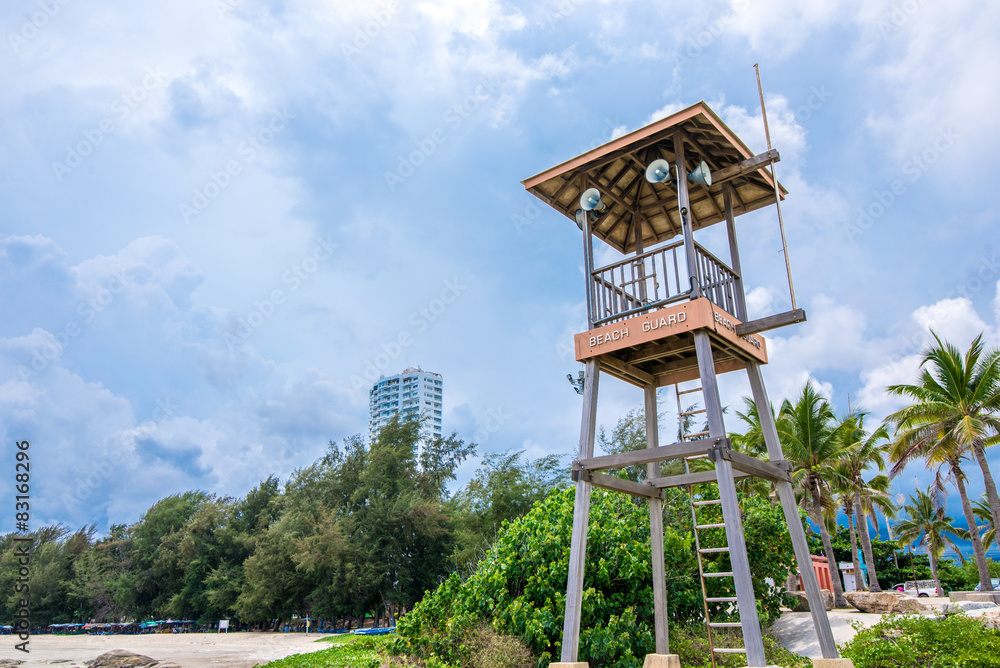 Life Guard