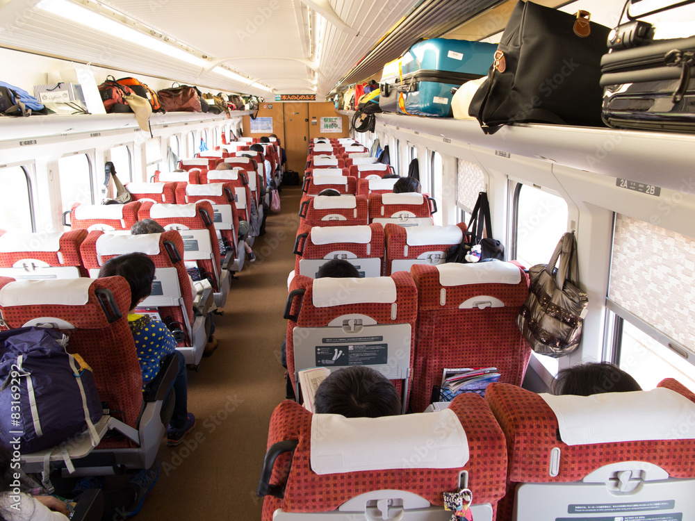 Obraz premium Wewnątrz Yamagata Shinkansen
