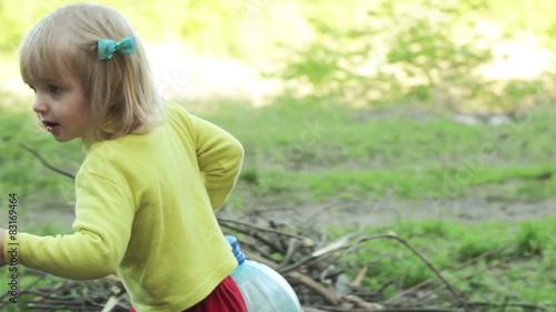 Child with an aunt picnic photo