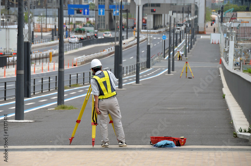 Obraz na płótnie Construction workers, Land Surveyors, Japan w salonie