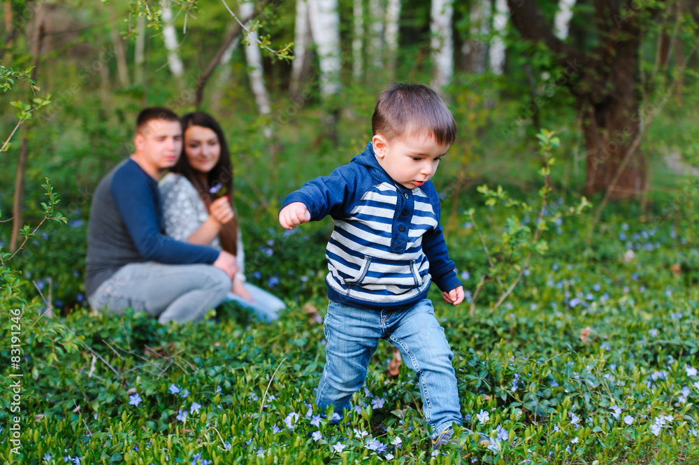 Fototapeta premium Family with son