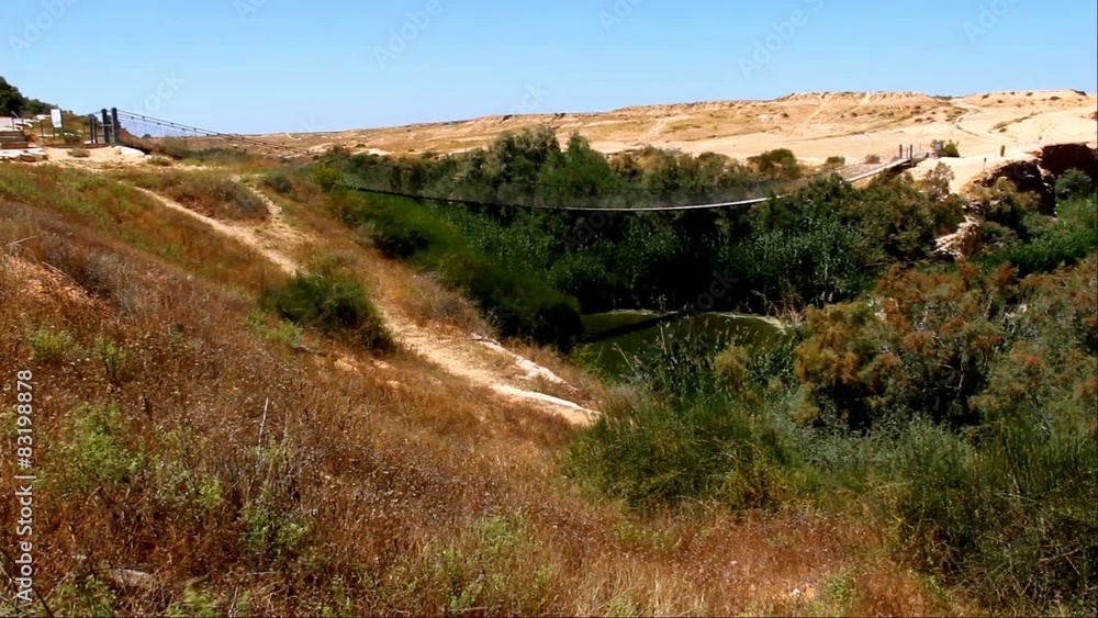 Suspension bridge and Besor Brook in Eshkol National Park, Suspension bridge and Besor Brook in Eshkol National Park,