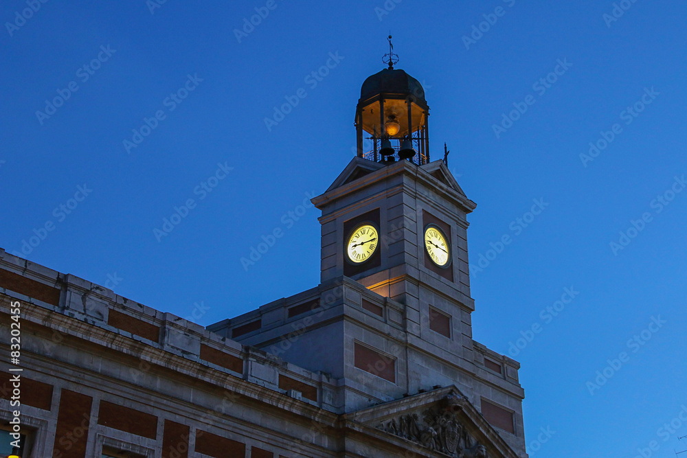 city hall in Madrid, Spain.