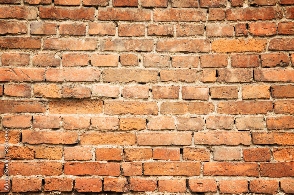 Fototapeta premium brick wall